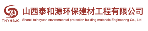 朗菲智能鎖